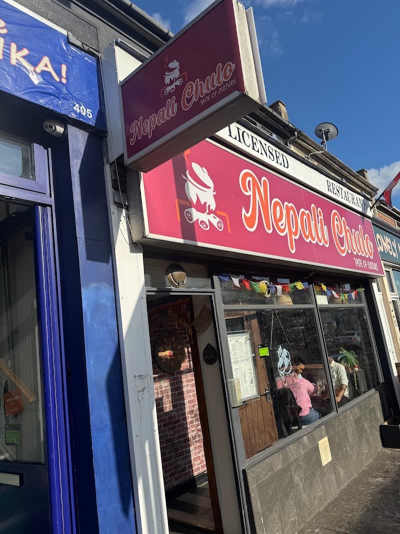 Nepali Chulo Gloucester Rd.