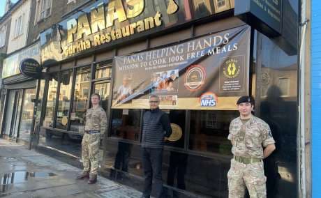 Panas Gurkha Restaurant