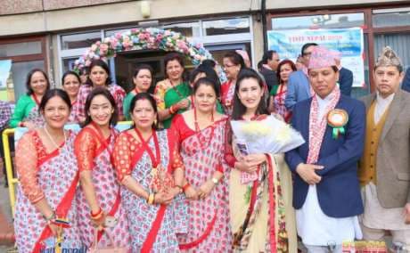 Chhetri Samaj UK