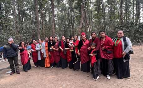 Ghale Samaj UK