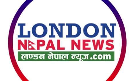 London Nepal News