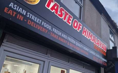 Taste of Himalayan