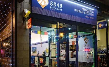 8848 Restaurant