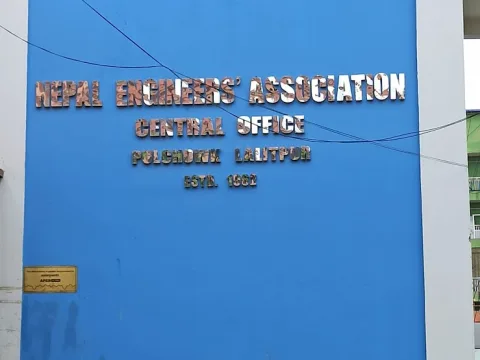 Nepal Engineers' Association UK
