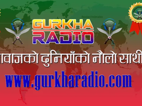 Gurkha Radio