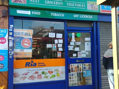 Gurkha Store