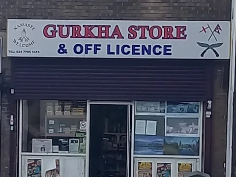 Gurkha Store & Off Licence