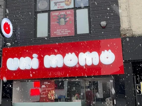 Uni Momo (Dumplings)