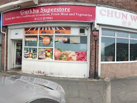 Gurkha Superstore