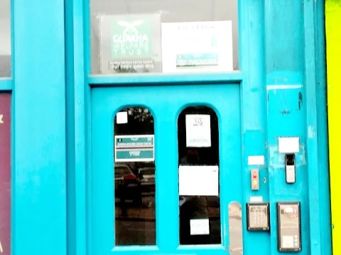 Gurkha Welfare Advice Centre