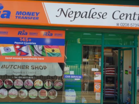 Nepalese Centre