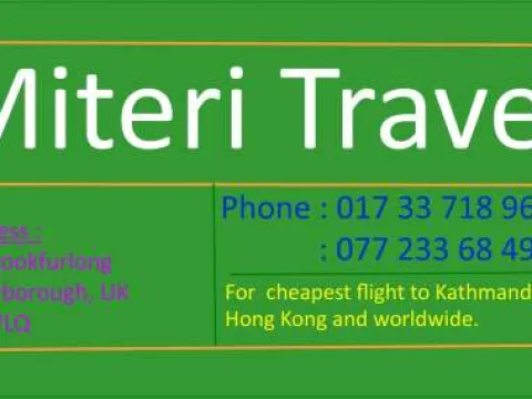 Miteri Travel - मितेरी ट्राभल