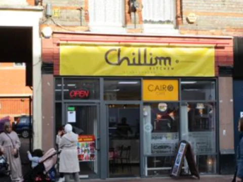 Chillim Kitchen