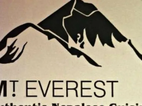 The mount everest restaurant