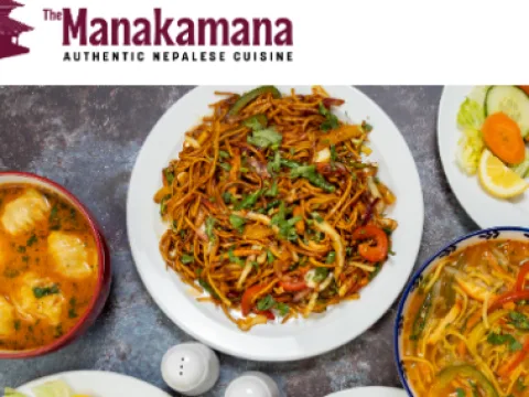 The Manakamana
