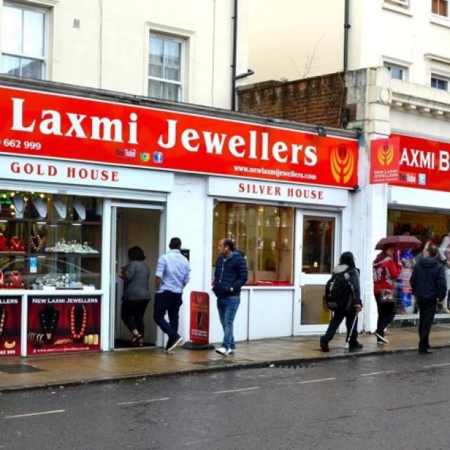 New Laxmi Jewellers UK