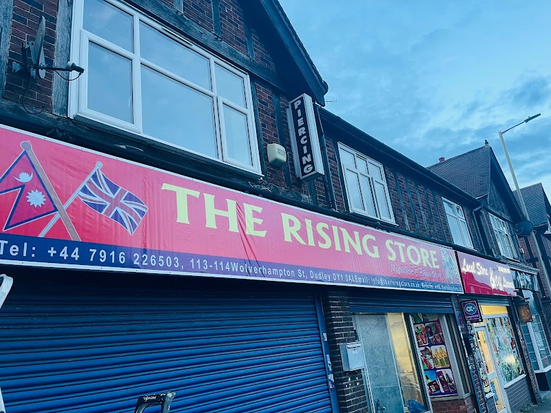 The Rising Store