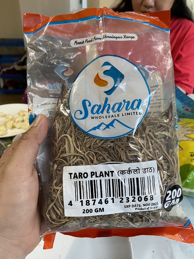 Sahara Wholesale Ltd