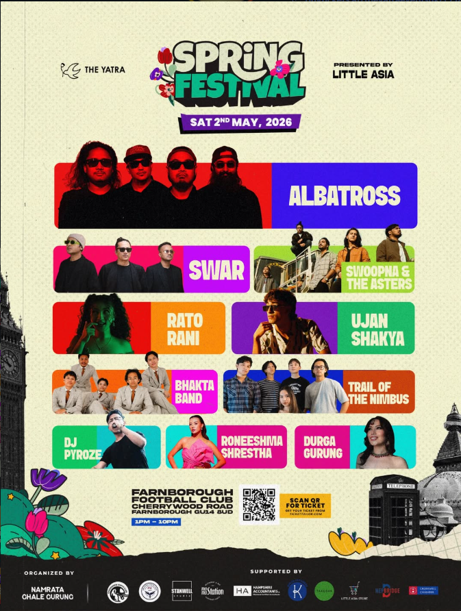 Spring Festival 2026: Live Music at Farnborough