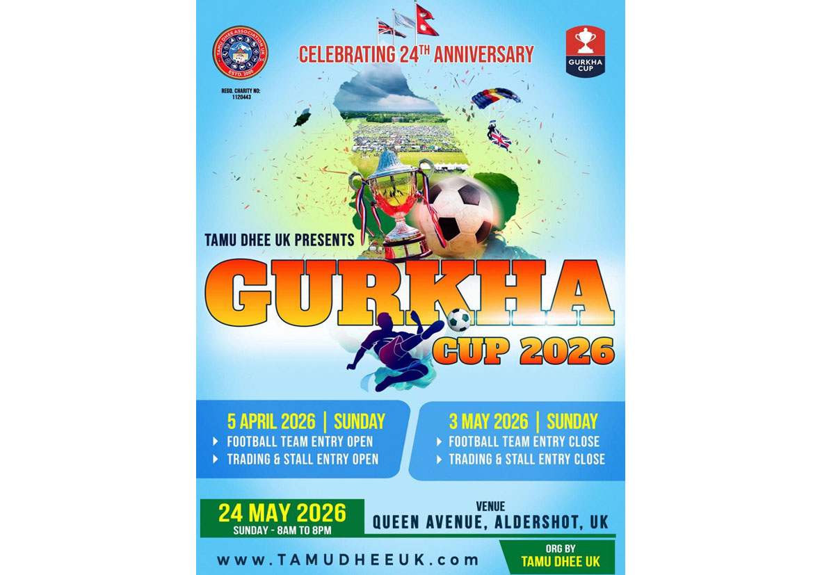 Gurkha Cup 2026: Celebrating the 24th Anniversary