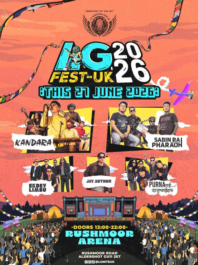 LG Fest-UK 2026