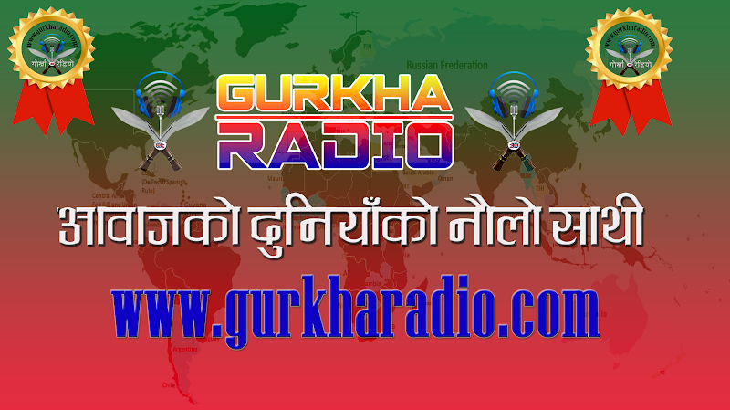 Gurkha Radio