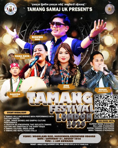 Tamang Festival London 2026