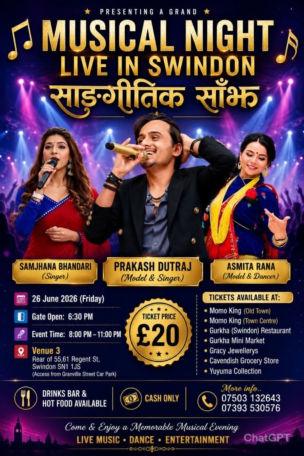 Musical Night Live in Swindon (साङ्गीतिक साँझ)