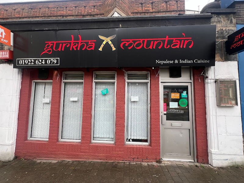 Gurkha Bhojan