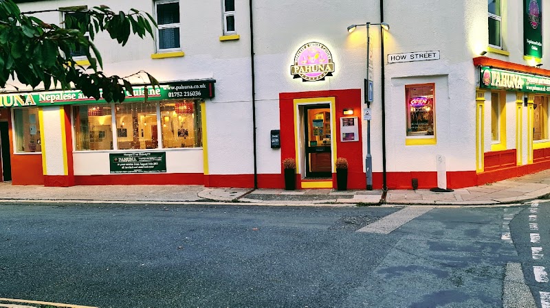 Pahuna Nepalese & Indian Cuisine