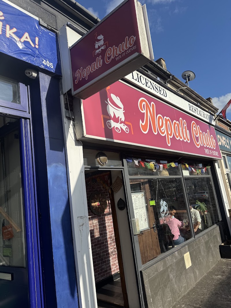 Nepali Chulo Gloucester Rd.