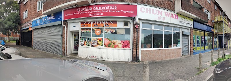 Gurkha Superstore