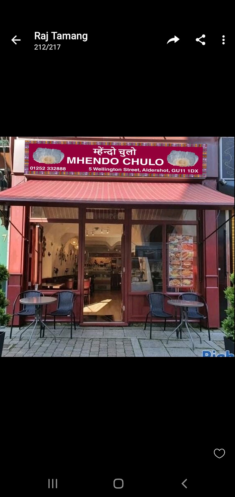 Mhendo Chulo