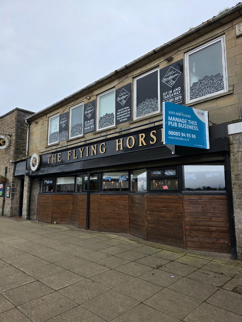 Himalayan Dine Barrhead