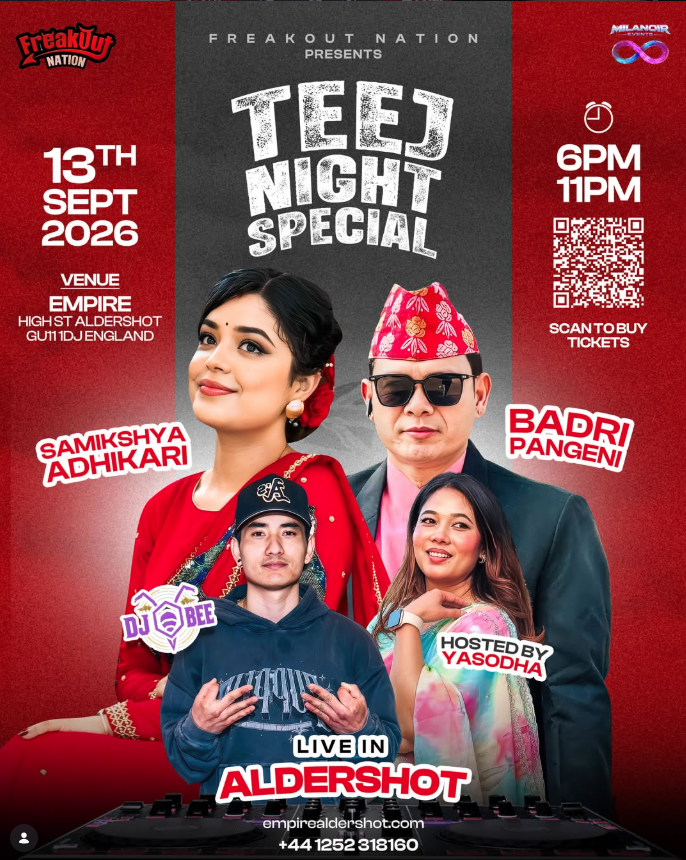 Teej Night Special Aldershot - Freakout Nation