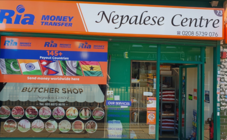 Nepalese Centre
