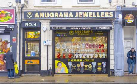 Anugraha Jewellers UK
