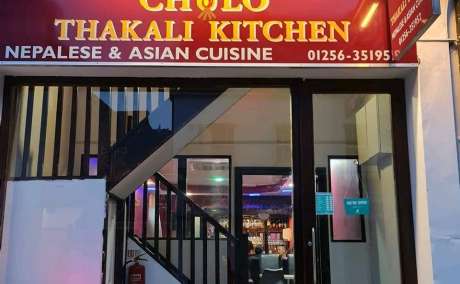 Chulo Thakali Kitchen