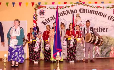 Kirat Yakkha Chhumma UK (KYC UK)