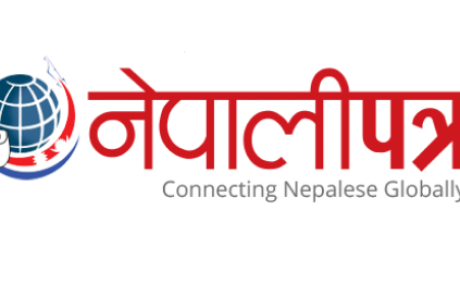 nepalipatra.com